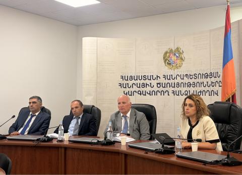 ՀԾԿՀ-ում քննարկվել են կարգավորվող ընկերությունների ենթակառուցվածքների տարածական տվյալների՝ ազգային գեոպորտալին ինտեգրման հարցերը