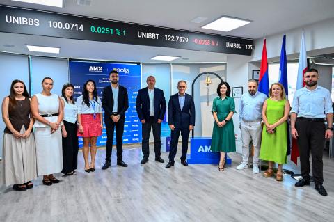 Ցուցակվել են «Սոլիս»-ի պարտատոմսերը. Շուկա ստեղծողն Ամերիաբանկն է