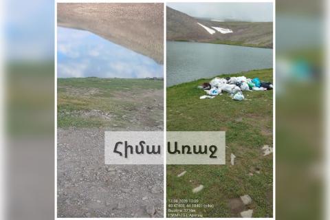 ԲԸՏՄ միջամտությամբ Քարի լճի տարածքը մաքրվել է աղբից