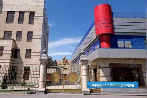 Խոշոր հարկային իրավախախտումներ` սպորտային համալիրում