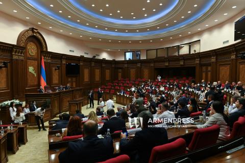 Parliament session