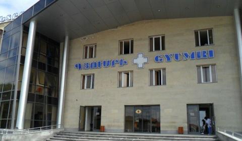 Ազգային բժշկական պալատը Գյումրիի ԲԿ-ում կվերապատրաստի Շիրակի մարզի բուժաշխատողներին