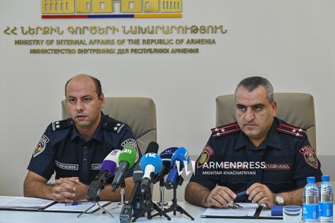 Նոր ուսումնական տարվա մեկնարկի շրջանակներում ոստիկանության կողմից նախատեսվող և իրականացվող միջոցառումներին նվիրված ասուլիս