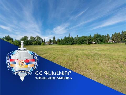 Արարատ համայնքի տիրապետմանն է վերադարձվել Արարատ գյուղի զբոսայգում գտնվող հողատարածքը