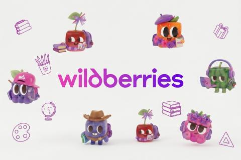 «ՄԵԾ ԴԱՍԱՄԻՋՈՑ». Wildberries-ը տոնական ծրագիր կանցկացնի Գյումրիում, Վանաձորում և Էջմիածնում
