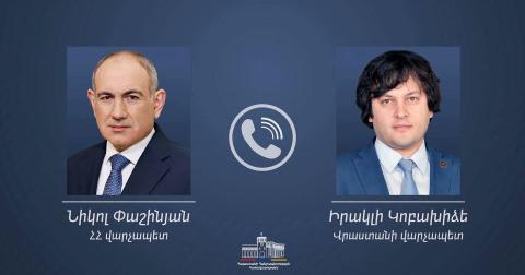 Armenian, Georgian prime ministers hold phone call
