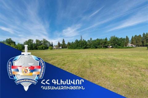 Արարատ համայնքի տիրապետմանն է վերադարձվել Արարատ գյուղի զբոսայգում գտնվող ևս 1 հողատարածքը. Դատախազություն