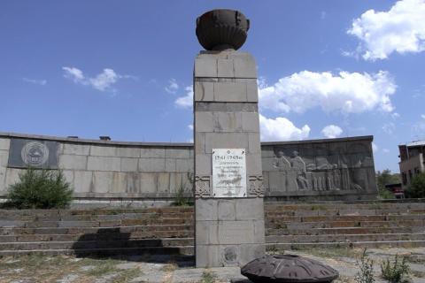 «Հուշակոթող` երկրորդ աշխարհամարտում զոհվածներին» հանրապետական նշանակության հուշարձանը կտեղափոխվի Արթիկի Բարեկամության այգի