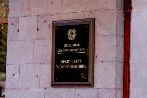 Փաշինյանը վերանշանակել է ՀՀ ֆինանսների նախարարի երկու տեղակալի