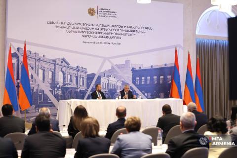 Մհեր Գրիգորյանը դեսպանահավաքի մասնակիցներին ներկայացրել է Հայաստանի ապաշրջափակման ուղղությամբ իրականացվող քայլերը