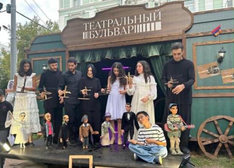Մոսկվայում ցուցադրվել է «Երեւանյան տրամվայ» ներկայացումը