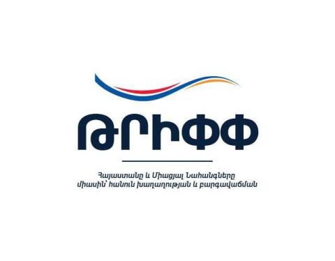 TRIPP Facebook page launched