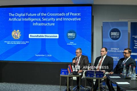 The Digital Future of the Crossroads of Peace: Artificial Intelligence, Security and Innovative Infrastructure roundtable discussion