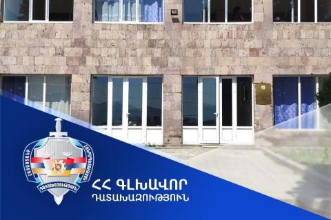 Դատախազությունը պահանջում է անվավեր ճանաչել Աչաջուրի գյուղապետարանի շենքում և Մշակույթի տանը գտնվող անշարժ գույքերի օտարման գործարքները