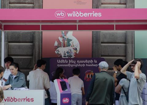 Սեպտեմբերի 1-ը Wildberries-ի գույներով. տոնն ավարտվեց, իսկ դպրոցական զեղչերը շարունակվում են