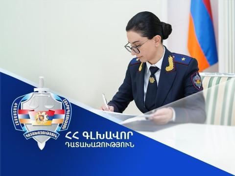 Գլխավոր դատախազը «խիստ նկատողություն» և «նկատողություն» տեսակի կարգապահական տույժ է նշանակել երկու դատախազի նկատմամբ