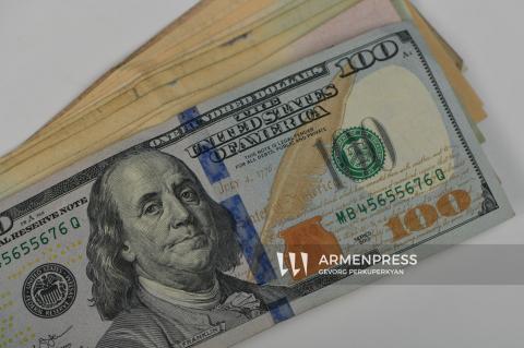 Բացահայտվել է դրամանենգության դեպք. 68-ամյա տղամարդը ձերբակալվել է
