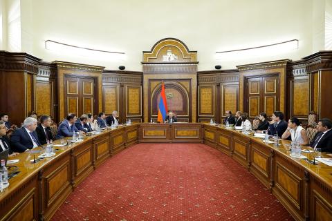ՀՀ վարչապետի գլխավորությամբ քննարկվել են պետական ակտիվների կառավարման արդյունավետության բարձրացմանն ուղղված քայլերը