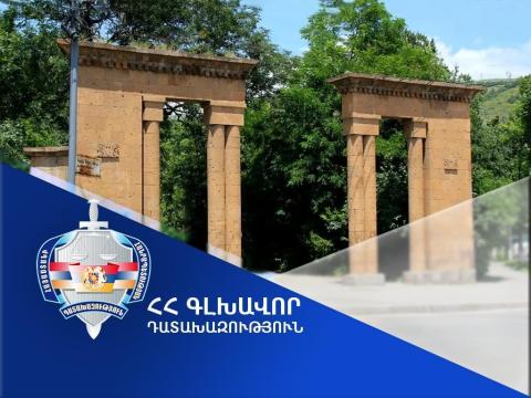 Վանաձոր համայնքի տիրապետմանն է վերադարձվել Հրանտ Մաթևոսյանի անվան այգու տարածքում գտնվող 13-րդ հողատարածքը