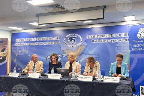 Բուլղարիայի խորհրդարանի և Եվրախորհրդարանի պատգամավորները Սոֆիայում քննարկել են երկրի ներկա վիճակն ու ապագան․ BTA