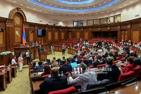 Очередное четырехдневное заседание Национального собрания Республики Армения
