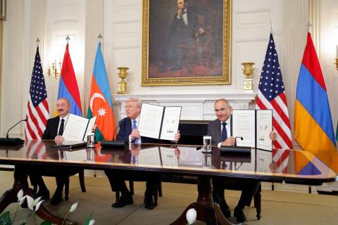 ՍԴ-ն Սահմանադրությանը համապատասխանող է ճանաչել ԹՐԻՓՓ-ի վերաբերյալ ՀՀ-ԱՄՆ շրջանակային համաձայնագիրը
