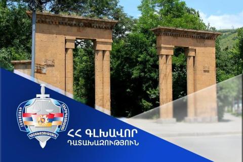Դատախազական ներգործության արդյունքում՝ Վանաձոր համայնքի տիրապետմանն է վերադարձվել Հրանտ Մաթևոսյանի անվան այգու տարածքում գտնվող 14-րդ հողատարածքը