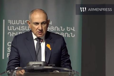 PM Nikol Pashinyan's speech at Comprehensive Security & Resilience international conference