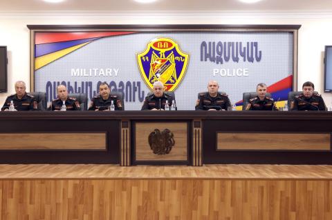 ՀՀ ՊՆ ռազմական ոստիկանությունում քննարկվել են կարգապահության, առկա խնդիրների լուծման ուղիների վերաբերյալ հարցեր