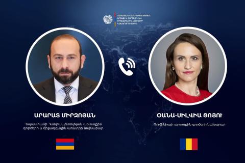 Ռումինիայի ԱԳ նախարարը  շնորհավորել է Արարատ Միրզոյանին Հայաստանի Հանրապետության ազգային տոնի կապակցությամբ