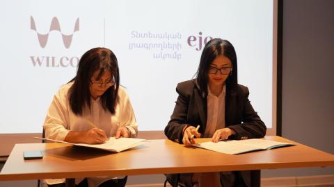 Wilco Wealth Management-ն ու Տնտեսական լրագրողների ակումբը հուշագիր են ստորագրել Հայաստանում ներդրումային գրագիտությանն աջակցելու նպատակով