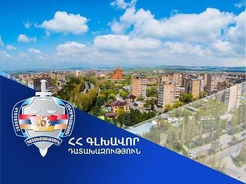 Կոտայքի մարզի Նոր Հաճըն համայնքին կվերադարձվի շուրջ 21 հա մակերեսով հողատարածք. Դատախազությունը հաշտության համաձայնություններ է կնքել