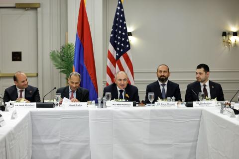 U.S. Chamber of Commerce explores Armenia’s economy, investment opportunities