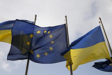 ЕС одобрил выделение Украине около 3 миллиардов евро на проведение реформ