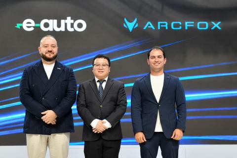 E-auto-ն պաշտոնապես կներկայացնի ARCFOX էլեկտրամոբիլները Հայաստանում․ մեկնարկը՝ Auto Show-ին, գինը՝ սկսած 6 450 000 դրամից