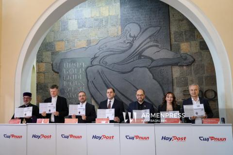 Շրջանառության մեջ է դրվել «Հայաստան-Վատիկան համատեղ թողարկում. Մխիթար Սեբաստացու ծննդյան 350-ամյակ» թեմային նվիրված նամականիշը