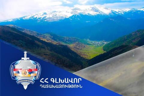 Զովունիում գտնվող 1550 քմ մակերեսով հողամասը վերադարձվել է համայնքի տիրապետմանը