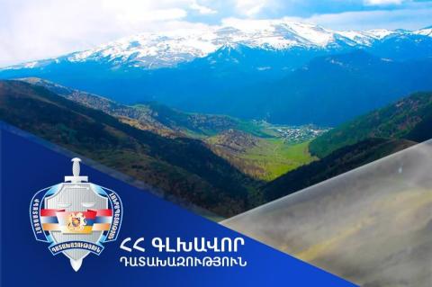 Կոտայքի մարզի Նաիրի համայնքի Զովունի բնակավայրում գտնվող 643 քմ մակերեսով հողամասը վերադարձվել է համայնքի տիրապետմանը