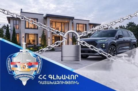 Դատախազությունը պահանջում է Հատուկ քննչական ծառայության աշխատակազմի նախկին ղեկավարից բռնագանձել 12 անշարժ գույք, շուրջ 66 միլիոն դրամ