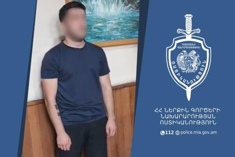 Այլ անձանց բջջային հեռախոսներով և նրանց անվամբ ձևակերպել են մոտ 15 միլիոն դրամի վարկեր․ Տավուշի քրեական ոստիկանների բացահայտումը