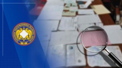 Բացահայտվել է «Աբովյանի բազմագործառութային պետական քոլեջ»-ի նախկին տնօրենի և 4 աշխատակցի օժանդակությամբ 28 մլն դրամի յուրացում կատարելու դեպք