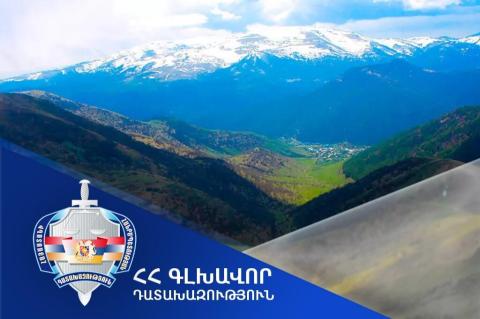Նոր Հաճըն համայնքի սեփականության իրավունքն է վերականգնվել շուրջ 2.2 հա մակերեսով հողամասի նկատմամբ