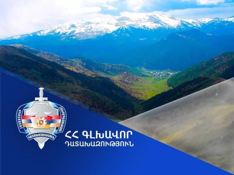 Զովունի բնակավայրում գտնվող 690 քմ մակերեսով հողամասը վերադարձվել է համայնքի տիրապետմանը