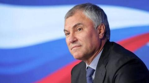 Վոլոդինը վերընտրվել է Պետդումայի նախագահի պաշտոնում