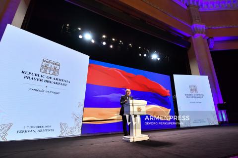 Այսօրվա Հայաստանը մեր քրիստոնեական էության արտահայտությունն է. վարչապետը մասնակցեց «Աղոթքի նախաճաշ 2026» ֆորումի առավոտյան միջոցառմանը