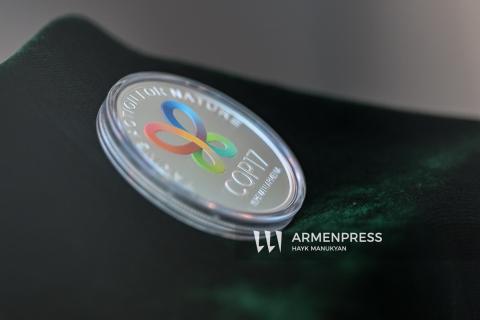 COP17. ՄԱԿ-ի Կենսաբազմազանության մասին կոնվենցիայի կողմերի 17- րդ համաժողովին նվիրված հուշադրամ