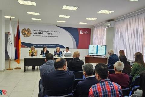 ՀՌՀ-ում քննարկվել են տեսալսողական հաղորդումների կարգավորման նոր չափորոշիչները