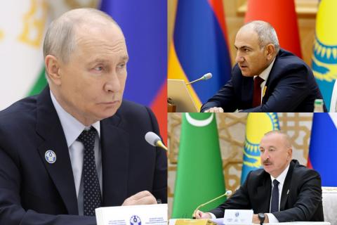 Российские СМИ пишут о закрытой встрече лидеров Армении, РФ и Азербайджана в Туркменистане