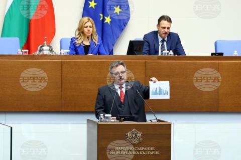 Բուլղարացի պատգամավորը հայտնել է, որ 2025 թվականին երկրում 16 դոնորի շնորհիվ իրականացվել է 34 փոխպատվաստում. BTA