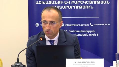 Սոցիալական ծրագրերի աջակցության գործում բիզնեսի ակտիվությունը ևս անհրաժեշտություն է․ Արսեն Թորոսյան